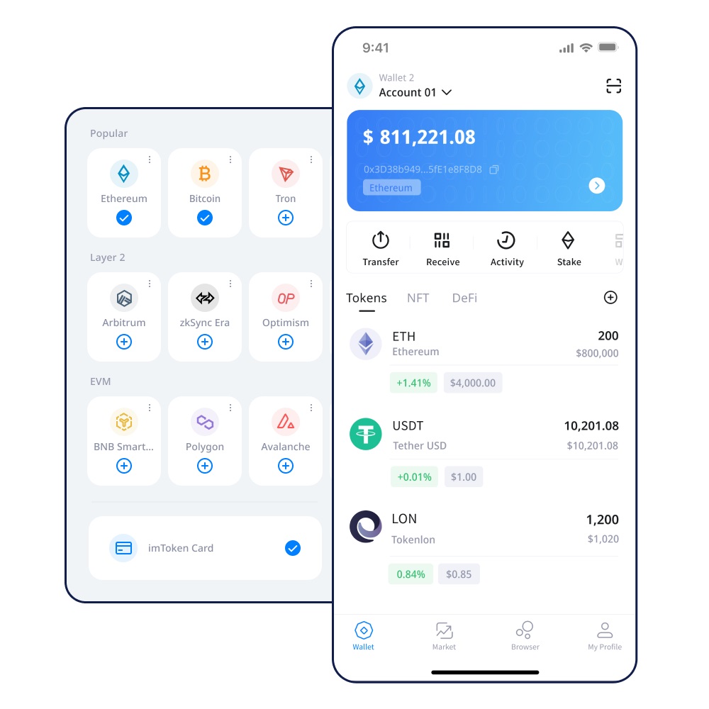 imToken里面的币怎么卖掉